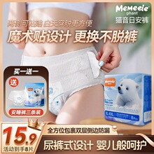 �簲ѝ��˯ѝճ�Nʽ�����հ�ѝ��©��Óѝ��a�l����