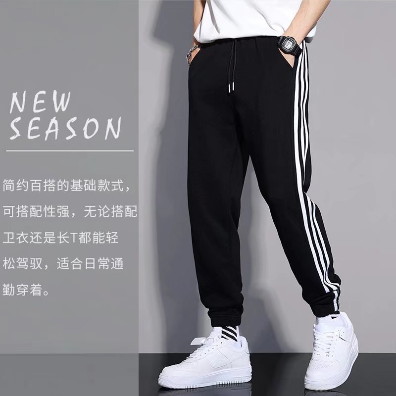 Three Bar Sports Sweatpants Men's Spring and Autumn All-match Trendy Brand Loose Pants Summer 2024 Basketball Casual Pants Cross-border