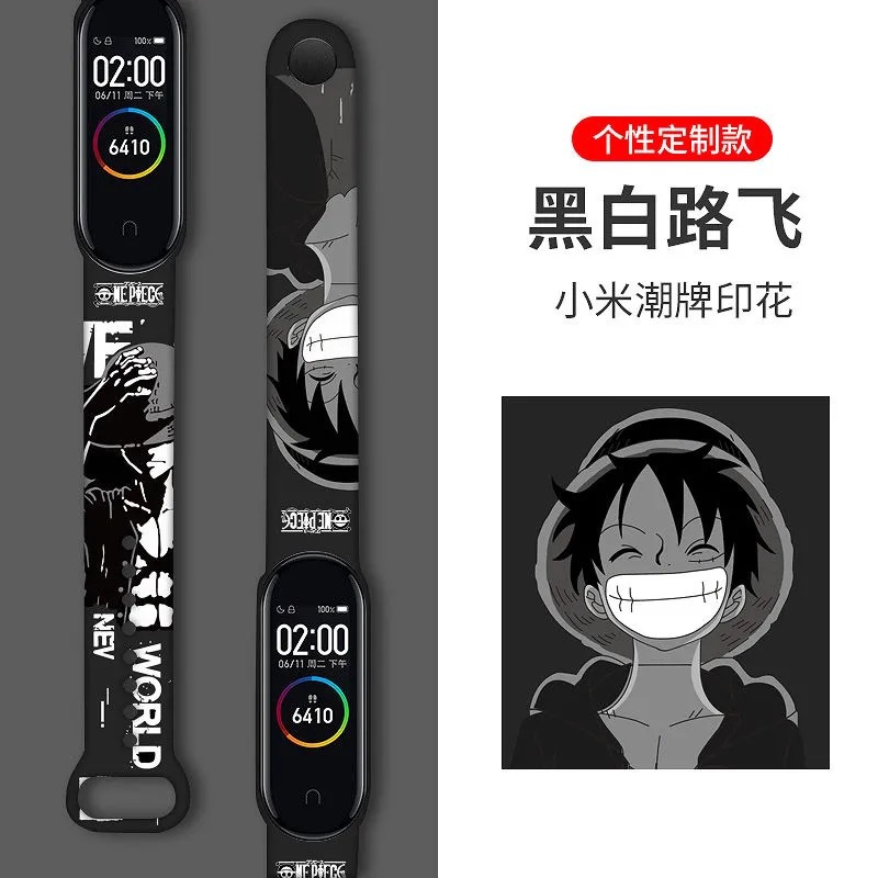 Black and White Luffy