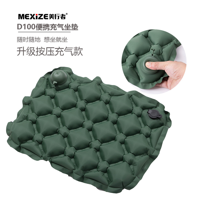 Cross-Border Outdoor Inflatable Cushion for Car, Office, Camping, Moisture-Proof, Anti-Decubitus, Portable Travel Cushion