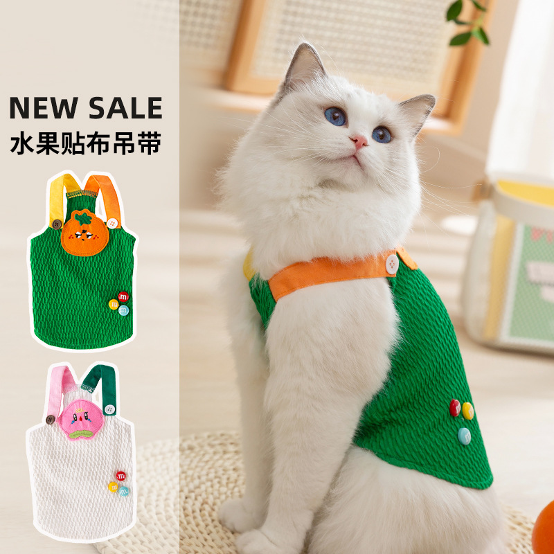 Gato lindo parche de fruta de dibujos animados cabestrillo perro pequeño y mediano Teddy Bichon gato sin pelo transpirable ropa de gato para mascotas