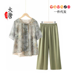 大唐夫人のお母さんの夏服のスーツの中で高齢者の婦人服のファッションの半袖のおばあさんの洋風の服のシフォンのtシャツ
