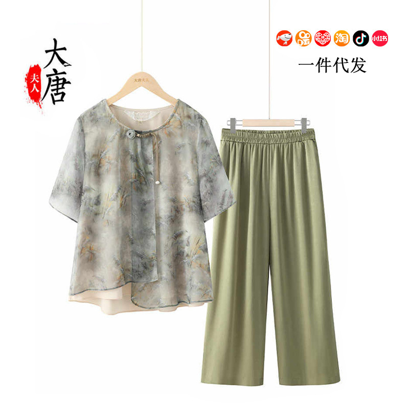 Mrs. Datang's mother summer suit middle-aged and elderly women's fashion short-sleeved grandma western-style chiffon T-shirt