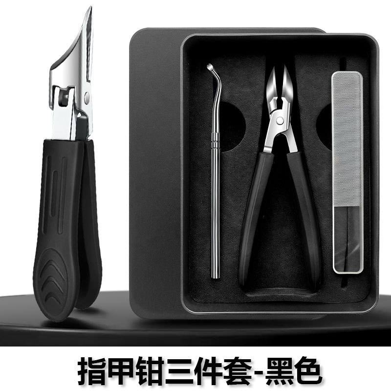 大開口爪切り、超先のとがった斜め口、高級オリジナル飛沫防止爪切り、厚い足の爪切り|undefined