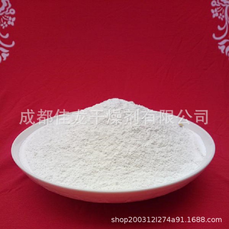 氯化钙干燥剂1g-1000g食品防潮剂干燥剂工业矿物干燥剂源头厂家批