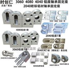 40803060W2040ݔ͎ˮTXqoSȫ׼4040