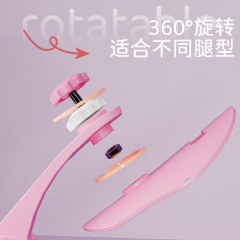 多機能骨盤底筋トレーニング器出産後に骨盤のトレーニング器材を回復します。