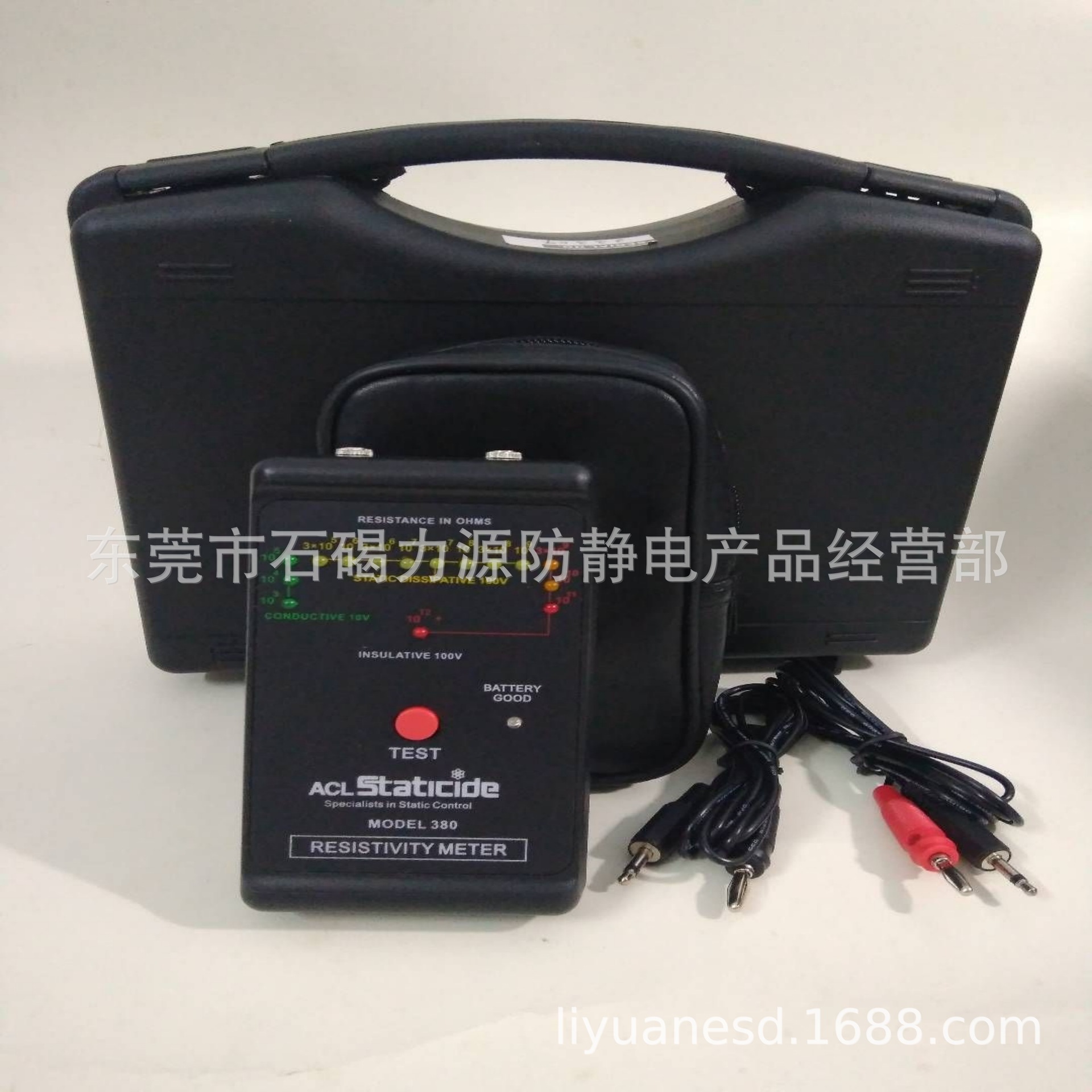 ACL-380防静电表面电阻测试仪绝缘电阻测试仪直流电阻测试仪