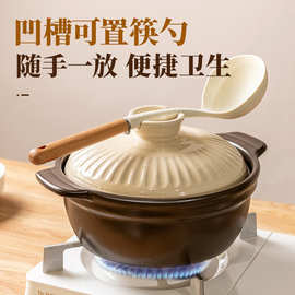 爱仕达陶瓷煲耐高温干烧不裂家用燃气灶砂锅煲仔饭炖汤炖肉石锅L