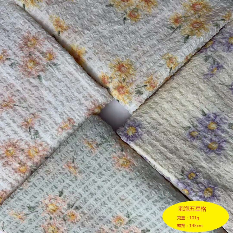 2021 Hot-Selling Woven Bubble Plaid Floral Print Fabric Dress Children's Clothing Camisole Dress Fabric Skirt