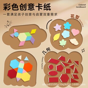 ��ͨ���ο��������Ӳ�����׃��@����DIY�����ΐ���10ɫ��ɫ����