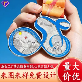 金属工艺品;徽章;冰箱贴