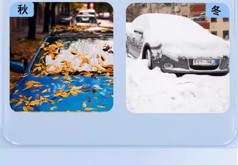 Youchejun Car Snow Cover Half-Cover Windshield Anti-Snow Anti-Freeze Sun Protection Heat Insulation Sunshade Universal Thickened Car Cover