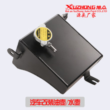 羳װebayѷװƷˮȴˮˮ