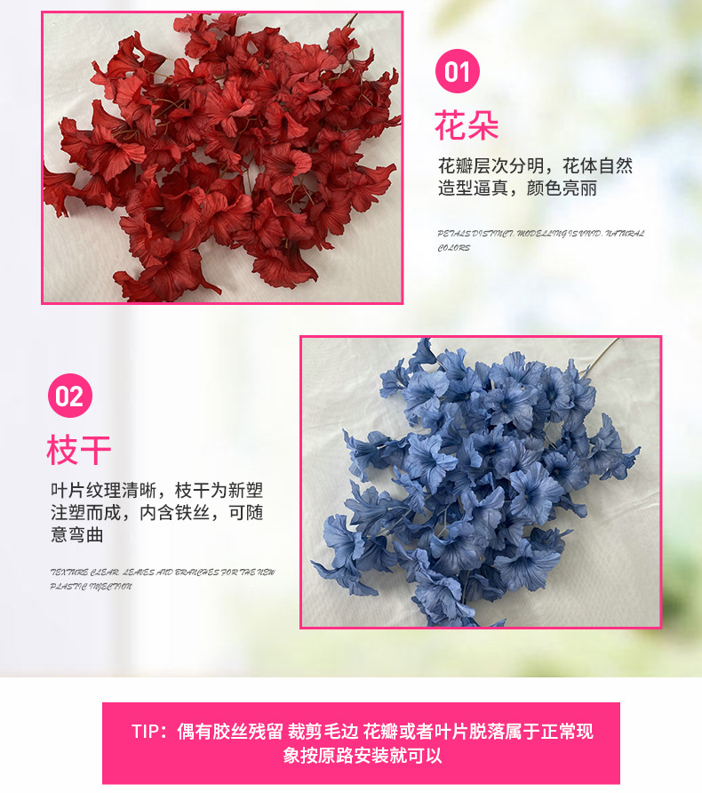 产品细节2-最终.jpg