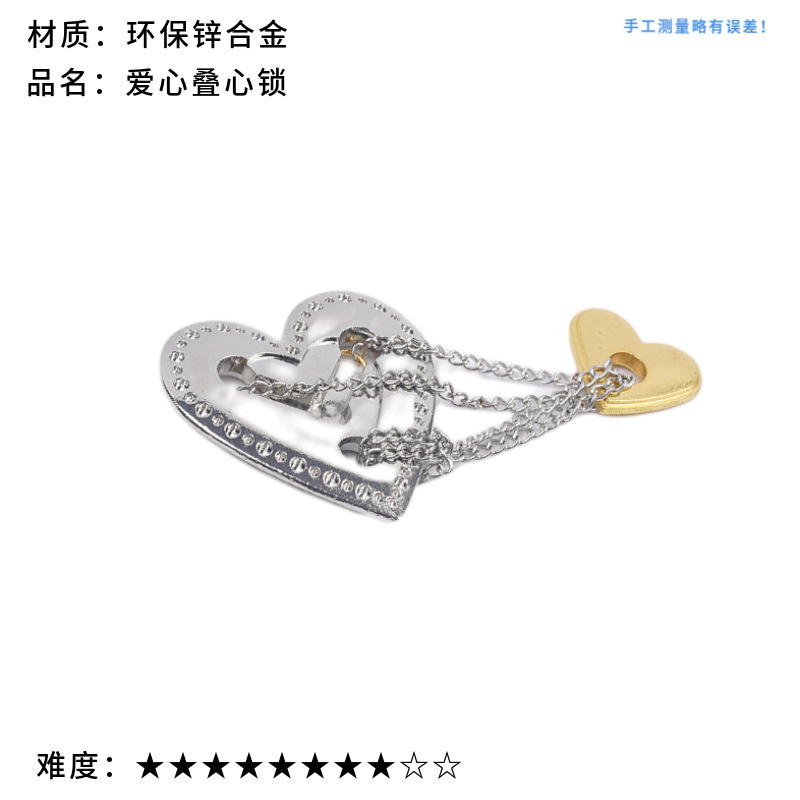 鲁班锁puzz锌合金解锁智力解环益智玩具儿童孔明3马蹄拆卸手雷|undefined