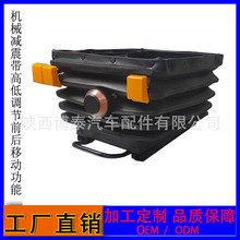 Saζƹ܇CеpɵVɽúVθQ