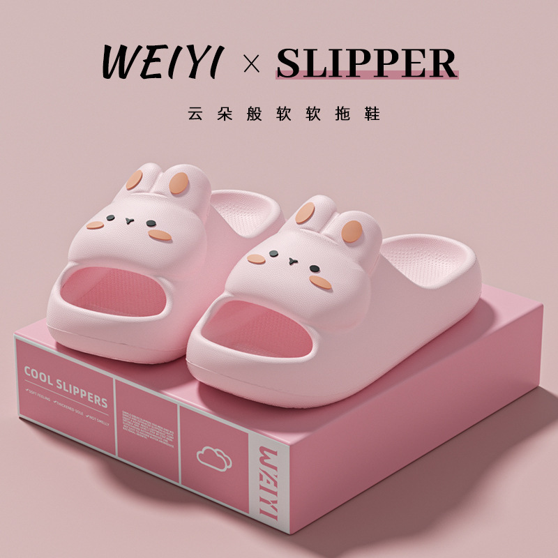 Summer Slippers for Women, Cute Rabbit Design, Suitable for Indoor and Outdoor Use, Non-Slip, Soft Eva Thick-Soled Slippers for Bathing Summer Slippers for Women, Cute Rabbit Design, Suitable for Indoor and Outdoor Use, Non-Slip, Soft Eva Thick-Soled Slippers for Bathing