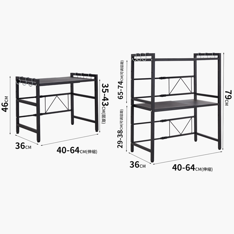 Hogar cocina retráctil rack de almacenamiento de metal de múltiples capas encimera rack de almacenamiento horno de microondas horno rack con gancho