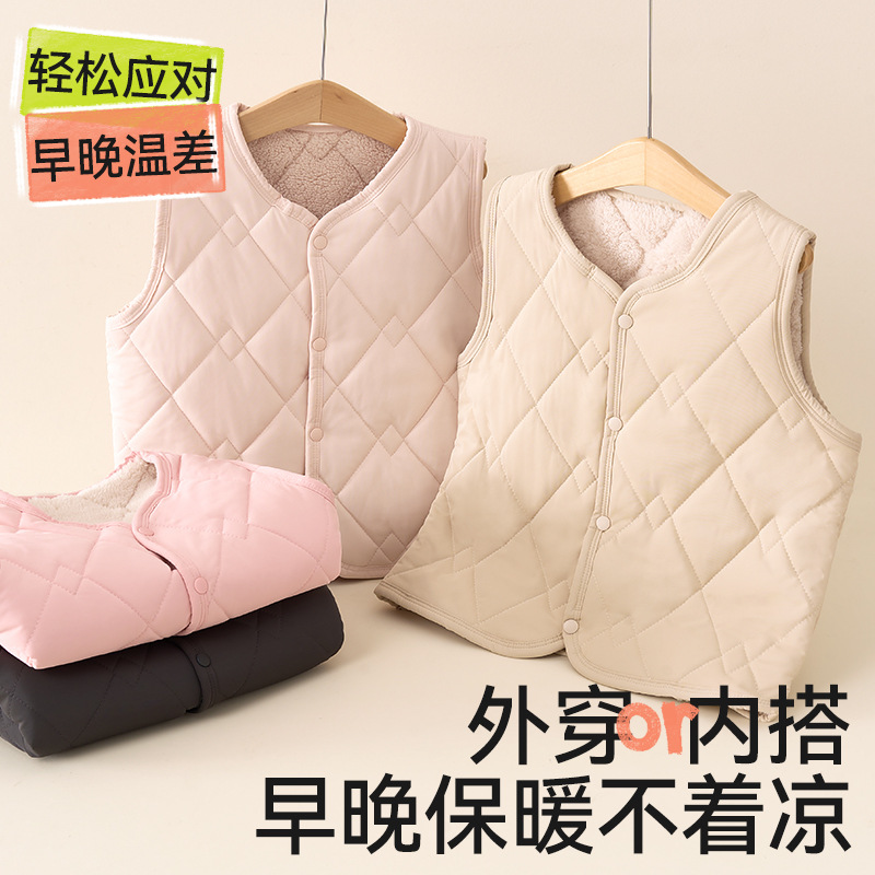 儿童马甲男童女童校服冬季棉服小学生内搭加厚保暖套装棉E18