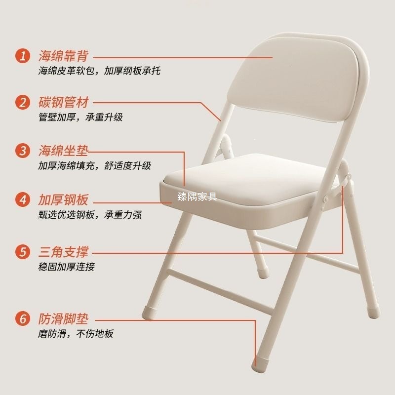 silla de respaldo plegable computadora silla doméstica taburetes dormitorio de estudiantes oficina dormitorio asiento de conferencia cómodo y duradero