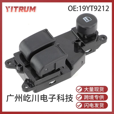 19Yt9212 Suzuki avtomobil hissələri üçün şüşəqaldıran açar