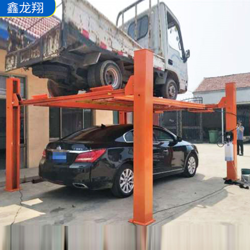 四柱停车举升机提升平台  维修定位设备电动升降机家用停车设备