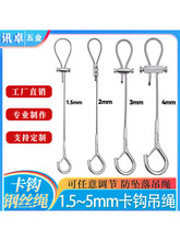1-5mm䓽z���K���h�i�������{���̨�����K���K�������۟��߱��U