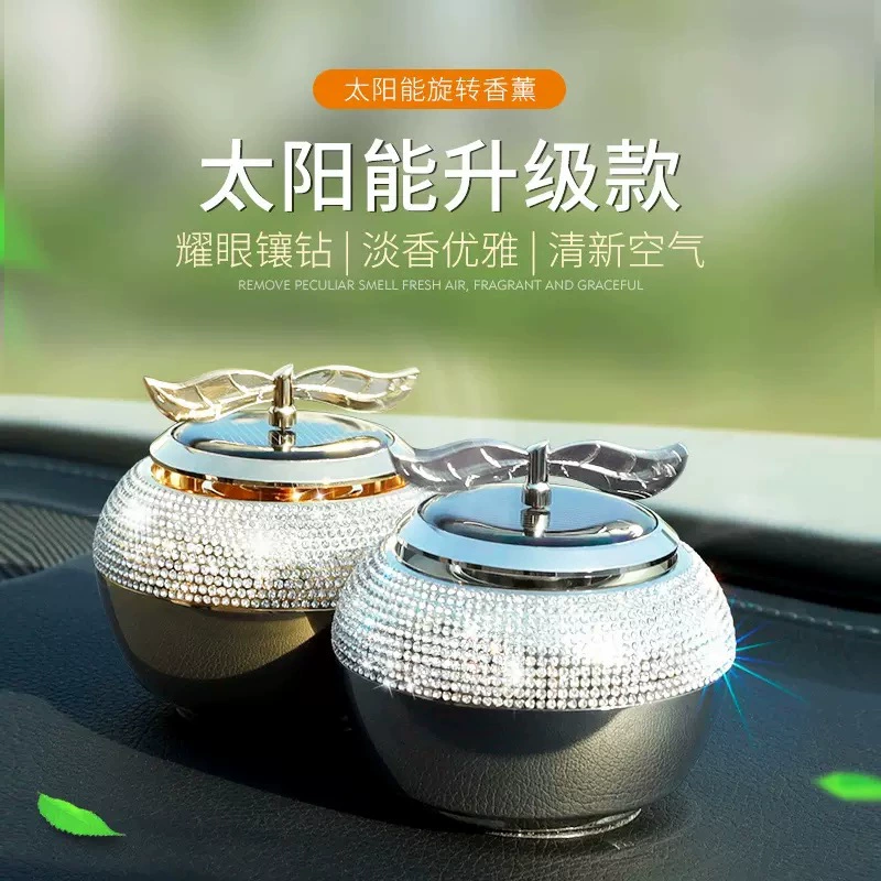 Украшение автомобиля Apple Интерьер Автомобильные духи Высококлассное украшение интерьера автомобиля Daquan Женский стойкий легкий аромат от запаха