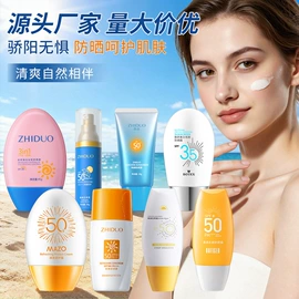 贴片面膜;液态精华;面霜