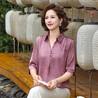 2026年新款时尚休闲套装女夏洋气减龄时尚年轻妈妈阔腿裤两件套装