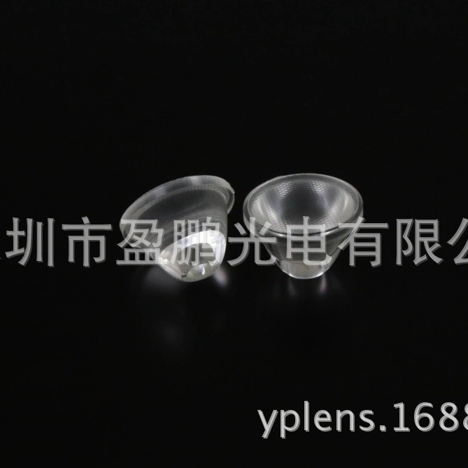 惠州市盈鹏光电厂家热销供应珠面灯杯 提供透镜模具开注塑加工