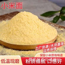 ɽ�|С����� �Fĥ�r���SС�������׺�ԭ�����С����ۏS����