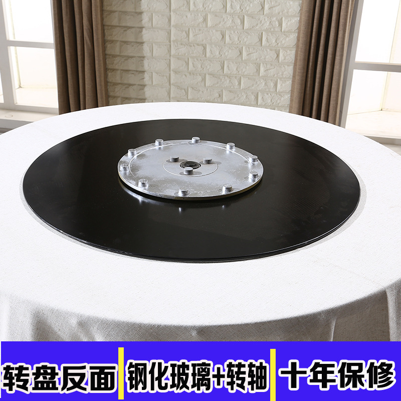 블랙 다이닝 테이블 턴테이블 라운드 강화 유리 턴테이블 스티커 턴테이블 블랙 데스크탑 회전 테이블 롱 샤오 롱