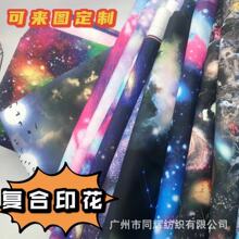 ���ϼӺ�����ӡ�������ֻ� ��DIYͼ�� ������������Ь����������