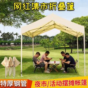 ���⼯���ۯB����������ӡ�ּӺ������_��ҹ�Д[����ʽ����