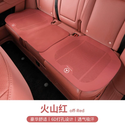 Seat cushion, seat cover, Mercedes-Benz Special Seat Cushion - mercedes-benz-volcano-red-punched-breathable-full-covered-edge-single-rear-row