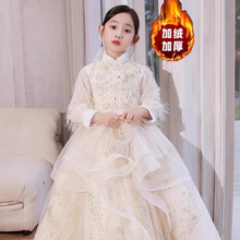 ͯIȹ2025¿ŮͯӽqӺͯͯY