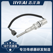 �������ղ� ���ٴ����� 25010-75P00,25010-75P02,5S4797,SU4652