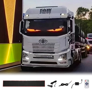 ؛܇��ħ֮��LEDܛ����܇�����܇܇���b��Ի�ͨ����܇