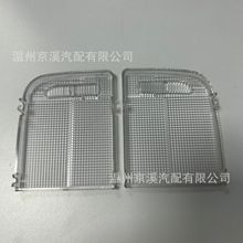 �m��춱�����x����܇�ȟ��w  34401-SDA-A21  34402-SDA-A21