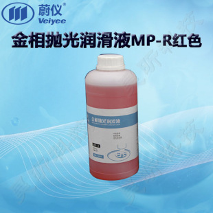 ε�x�������❙��ҺMP-B�{ɫ����MP-R�tɫMP-Y�Sɫ�ͻ� (2ƿ��ӆ)