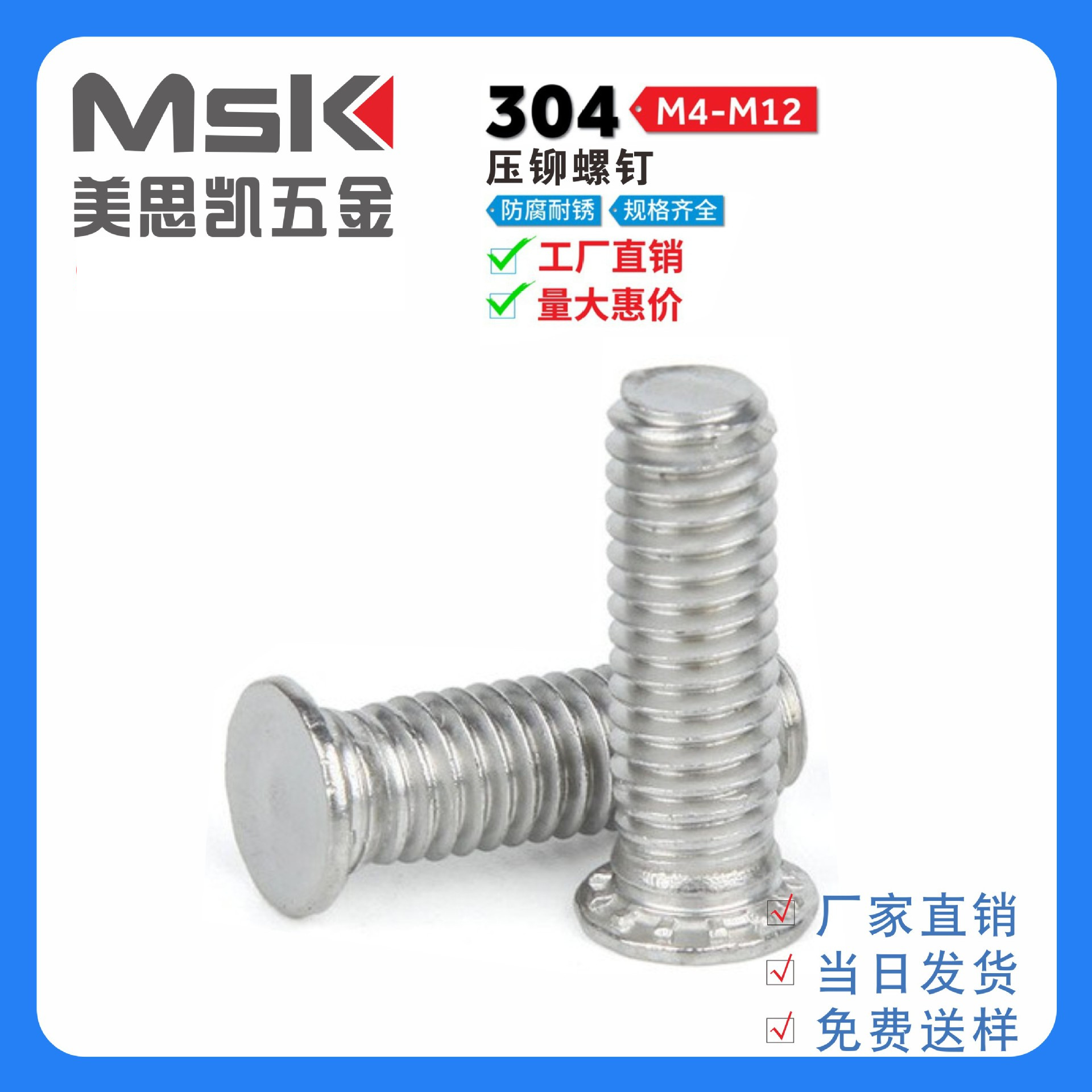 厂家供应 铆螺母 平头全六角 拉铆螺母 六角拉帽 蓝白锌 m6m8m10