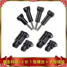 Gopro13 3L1ݽz+2ͬL朽ӽM^֧{