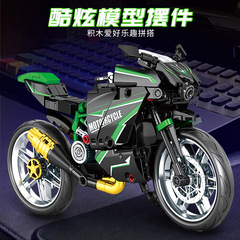 明迪积木摩托车兼容乐高积木机车玩具拼装摩托模型玩具批发K2227
