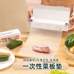 拇指外翻矫正器