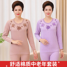 �ﶬŮ���|��������������ѝ��ë��������ů���¾��¾�ѝ�ȴ�����