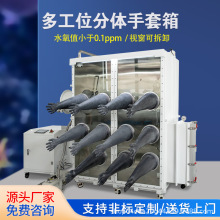 ����ϵ�y�����䌍��ҷ��w�๤λǰ�������ɲ�ж���P����������