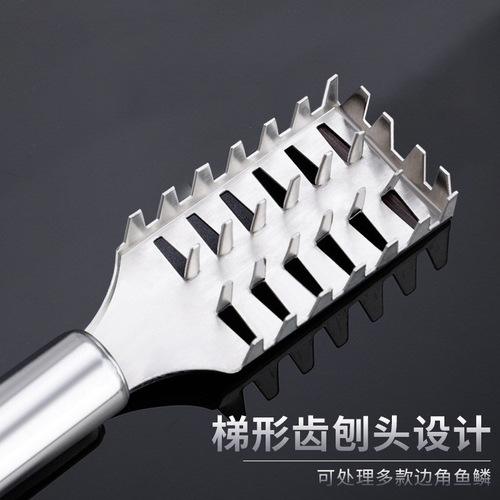 Stainless steel fish scale planer kitchen gadgets scale knife fish brush multi-purpose fish scraper fish scale artifact