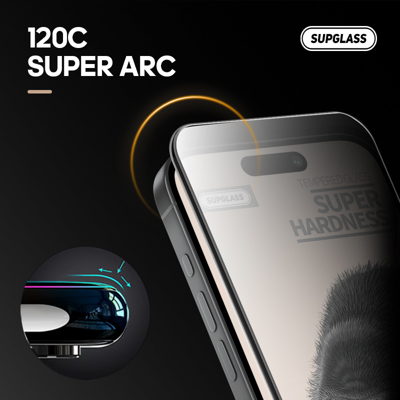 SUPGLASS hd強化膜はアップルiphone16 promax指紋防止リンゴ15携帯電話フィルムを適用している|undefined